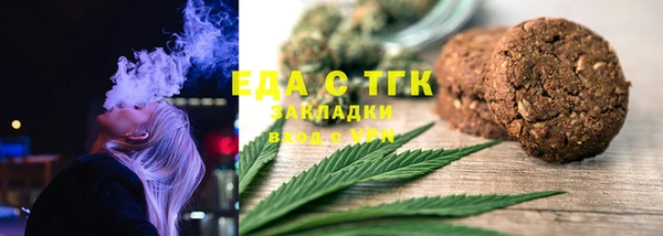 синтетический гашиш Переславль-Залесский