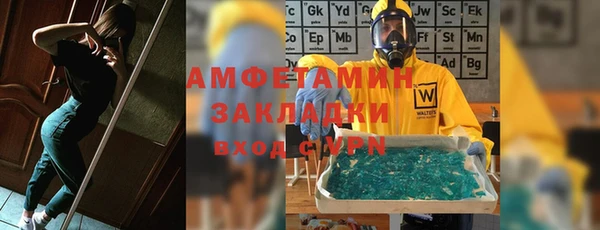 mdpv Пересвет