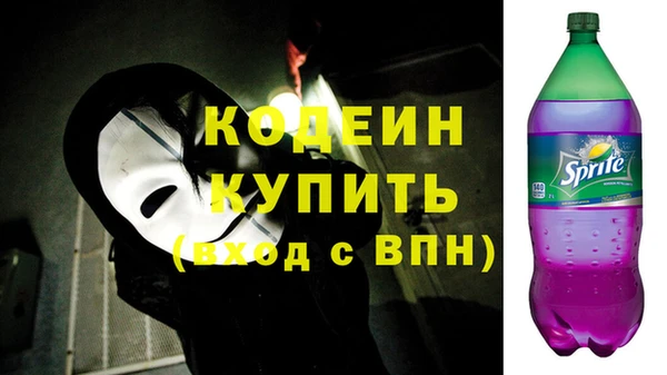 mdpv Пересвет