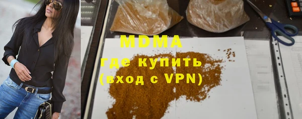 mdpv Пересвет