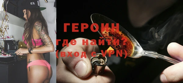 мдпв Пестово