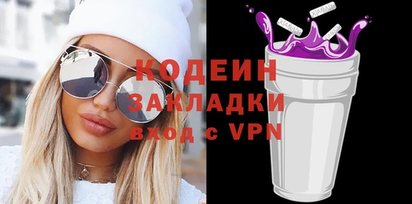 mdpv Пересвет