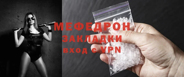 мдпв Пестово