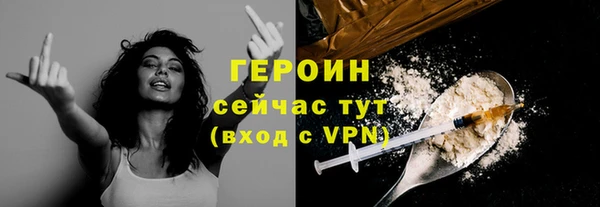 мдпв Пестово