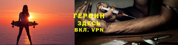 mdpv Пересвет