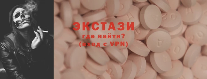 мдпв Пестово