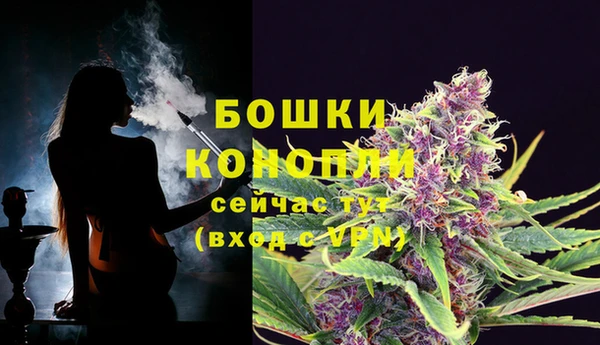 марки nbome Осташков