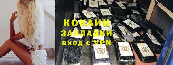 mdpv Пересвет