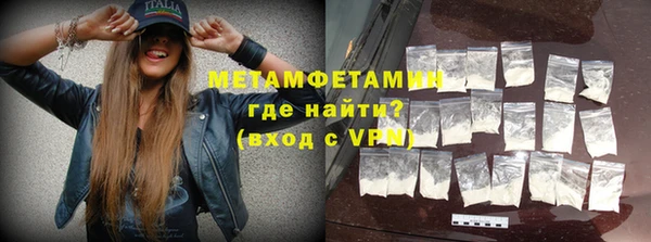 mdpv Пересвет