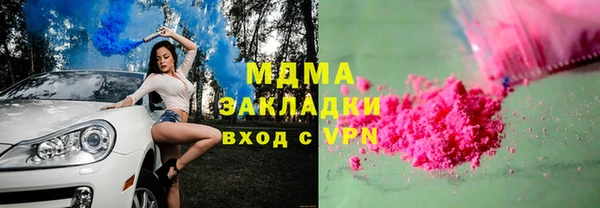 мдпв Пестово