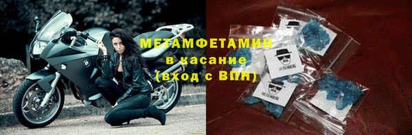 mdpv Пересвет