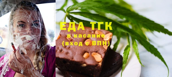 синтетический гашиш Переславль-Залесский