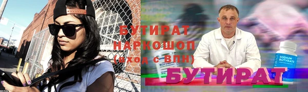 мдпв Пестово