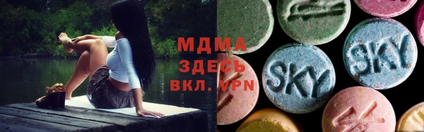 mdpv Пересвет