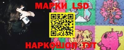 кокаин колумбия Старая Купавна