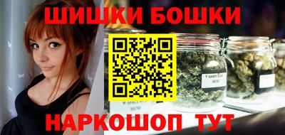 кокаин колумбия Старая Купавна