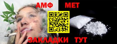 винт Среднеуральск