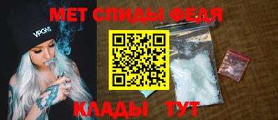 кокаин колумбия Старая Купавна