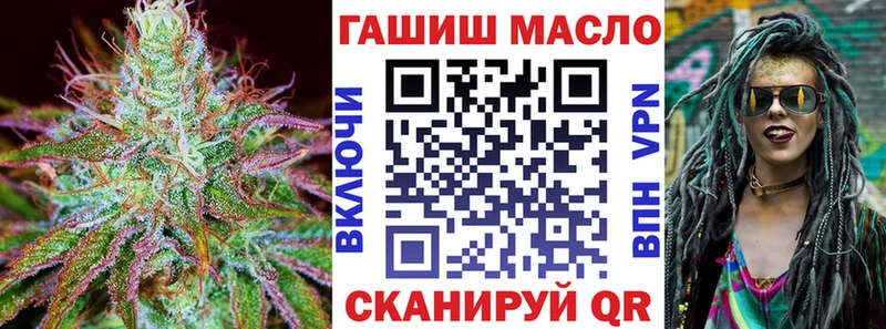 ТГК концентрат  Ртищево 